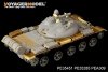 Voyager Model PE35451 Russian IT-1 Missile tank Basic for TRUMPETER 05541 1/35